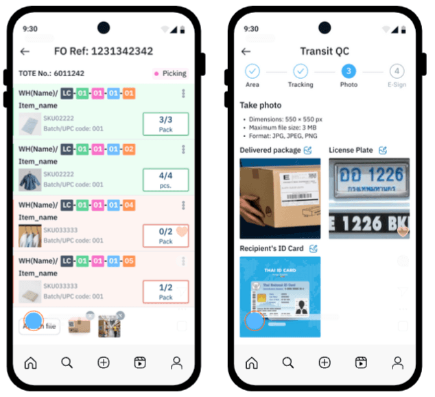 Wintel warehouse management system showing real-time inventory tracking and management